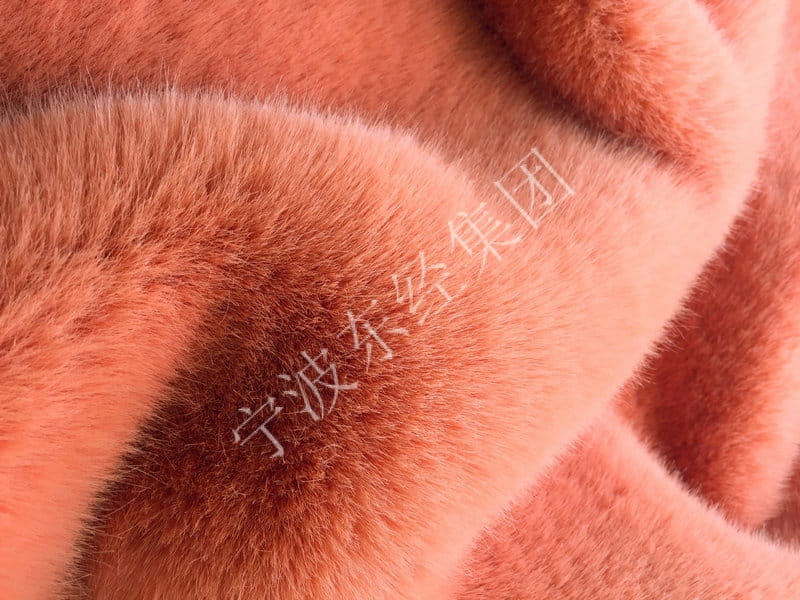 XD0005-Coral Aurea Fox faux fur fabric